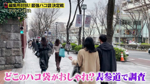 あ５６