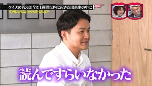 s39