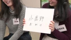 ocha36