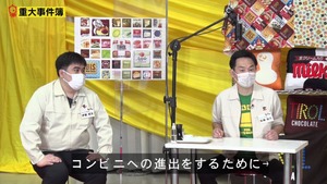 あ４３