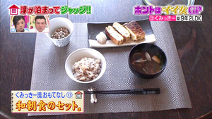 kumi16