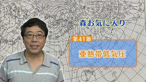 kisho35
