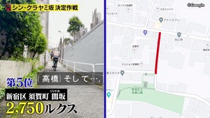 あ４９