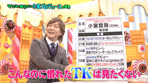 tkp7