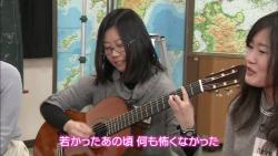 ocha54