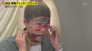あ５５
