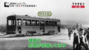 hiro72