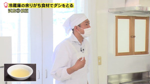 あ４４