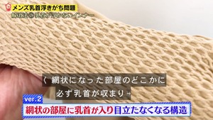 あ36