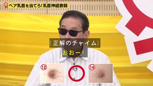あ62