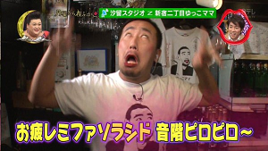 yukko1
