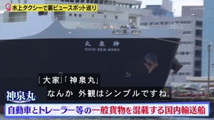 あ３６