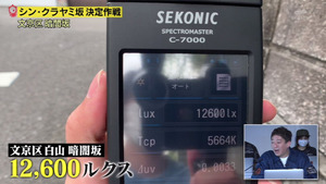 あ３９