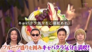 あ９１