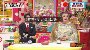 kaku33
