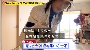 あ４９