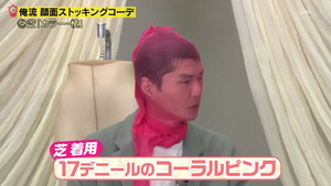 あ５２
