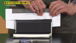 あ６８