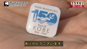 pkobe5