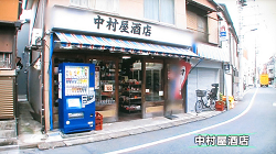 jujo30