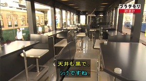 hiro84
