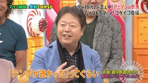 as48