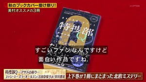 あ５５