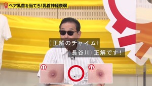 あ66