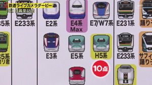 あ73