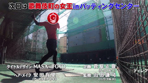 あ９５