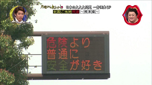 2goto35