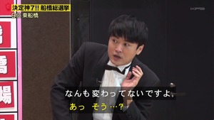 あ６２
