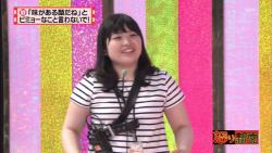 怒り新党 6月3日放送 味がある顔だね とビミョーなこと言わないで Halohalo Online