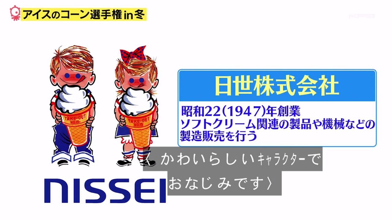 21年01月30日 Halohalo Online 21年01月30日 Halohalo Online
