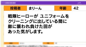3ki30