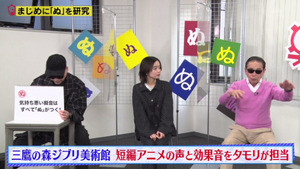 あ５８