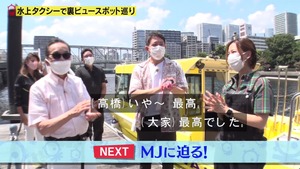 あ５７