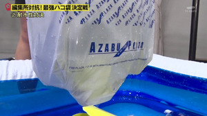 あ７５