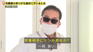 あ４９
