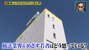 あ38
