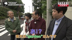 a36