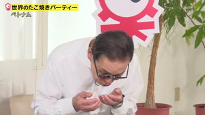 あ５６