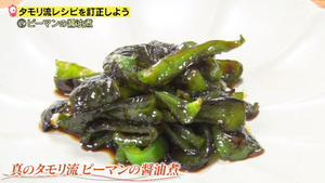 あ６９