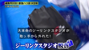 あ７０