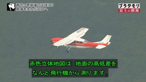 jukai51