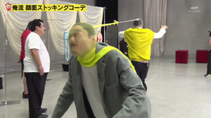 あ６５
