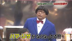 ダウンタウンのガキの使いやあらへんで 絶対に笑ってはいけない名探偵24時 12月31日放送 4 蝶野ｖｓ方正 年越しビンタ１ Halohalo Online