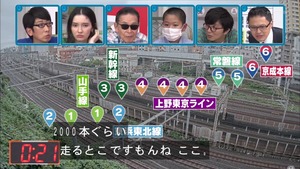 あ78