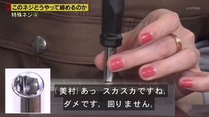 あ７０