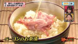 cook34
